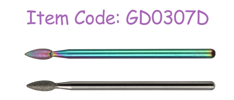GD0307D-xiangqing