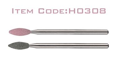 H0308-xiangqing